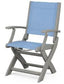 Coastal Folding Chair