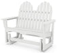 Classic Adirondack 48'' Glider