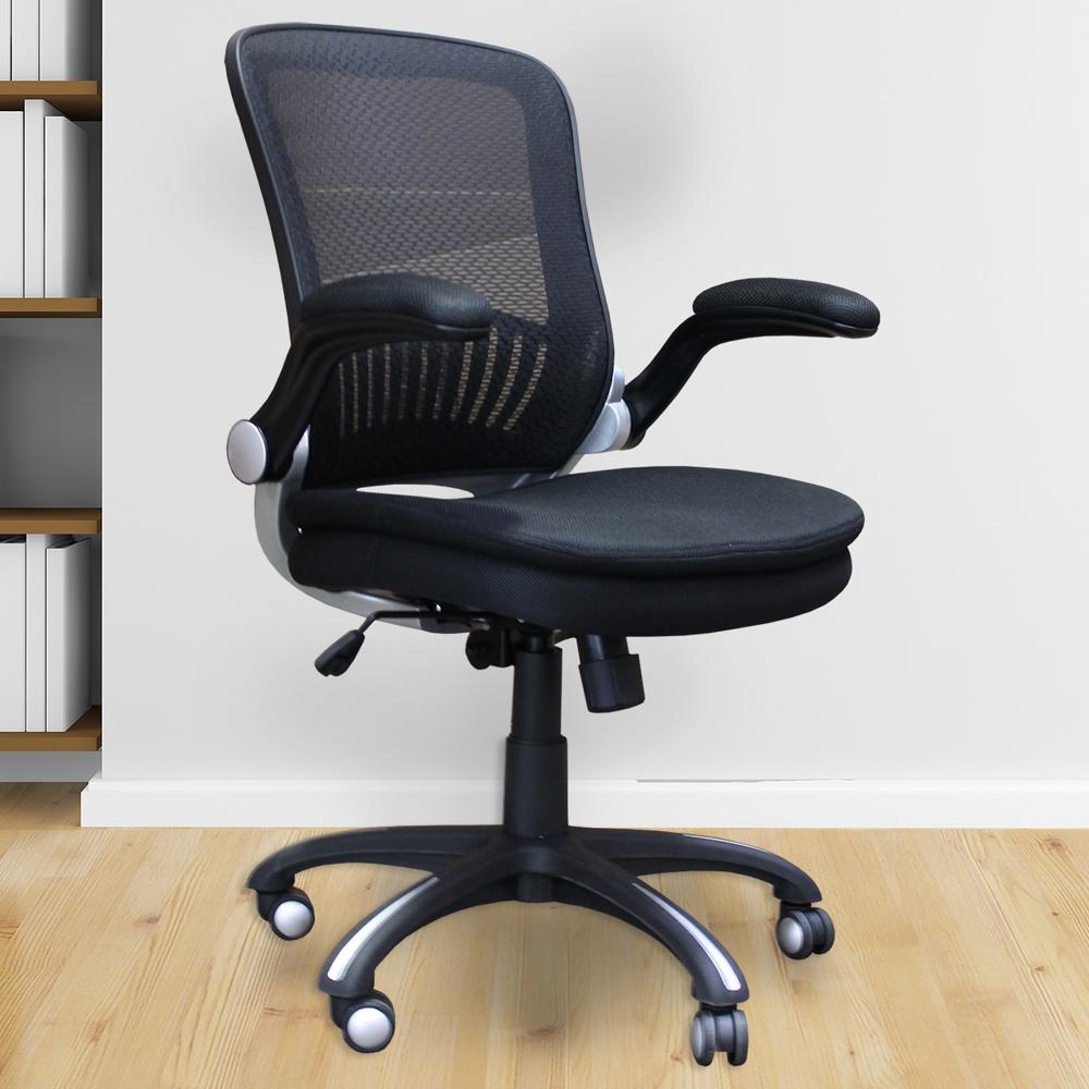 DC#301-BLK - DESK CHAIR FABRIC DESK CHAIR