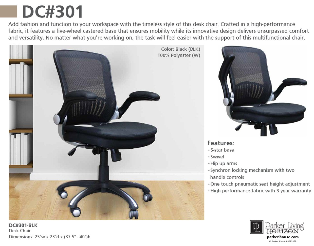 DC#301-BLK - DESK CHAIR FABRIC DESK CHAIR