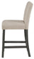 Alba Boucle Upholstered Counter Chair Beige (Set of 2)