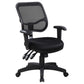 Rollo Upholstered Adjustable Ergonomic Office Chair Black