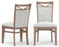 AMERICANA MODERN DINING DINING CHAIR UPHOLSTERED (2/CTN SOLD IN PAIRS)